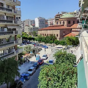 Cute , Thessalonique Grèce